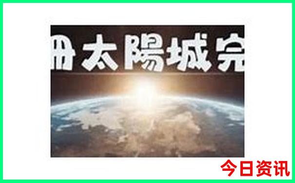 二连浩特旅游景点大全排名