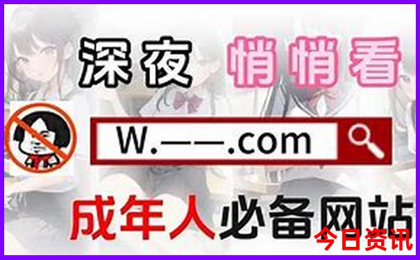 北京夜晚去哪里玩比较好